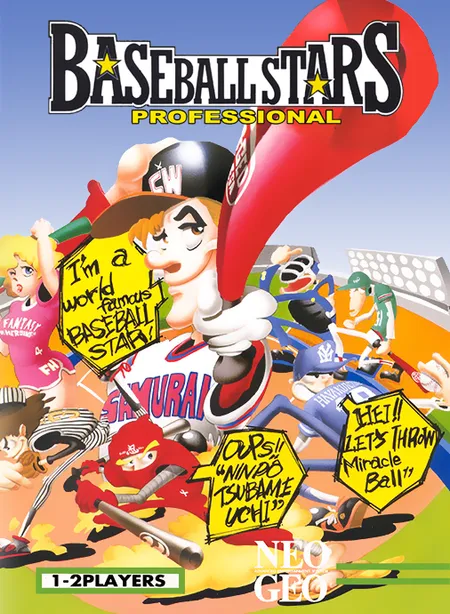 Baseball Stars Professional cover art