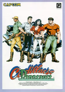 Cadillacs and Dinosaurs (Mustapha) cover art