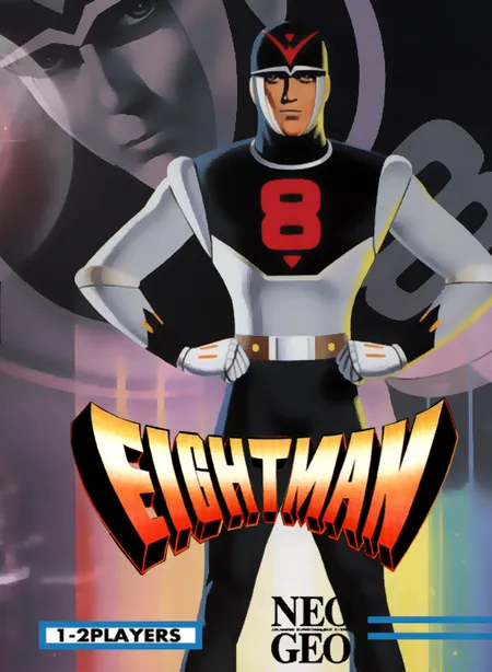 EightMan cover art