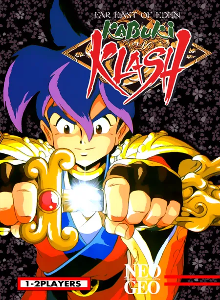 Far East of Eden: Kabuki Klash cover art