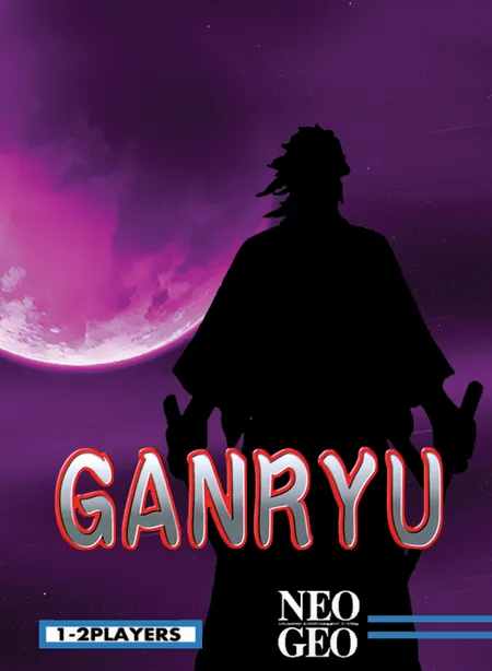 Ganryu cover art
