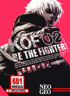 The King of Fighters '98: Dream Match Never Ends cover art