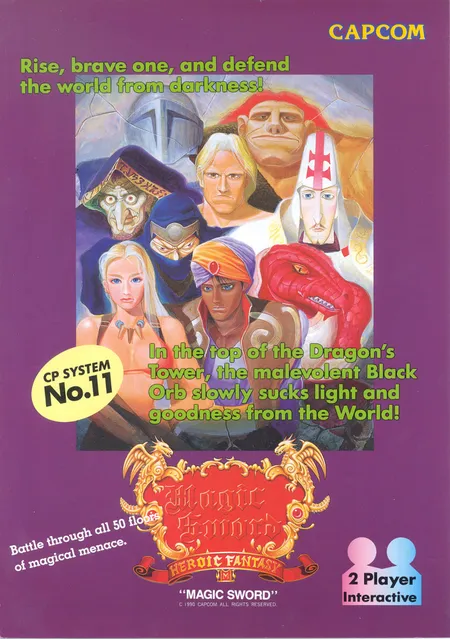 Magic Sword cover art