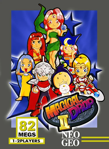 Magical Drop II cover art