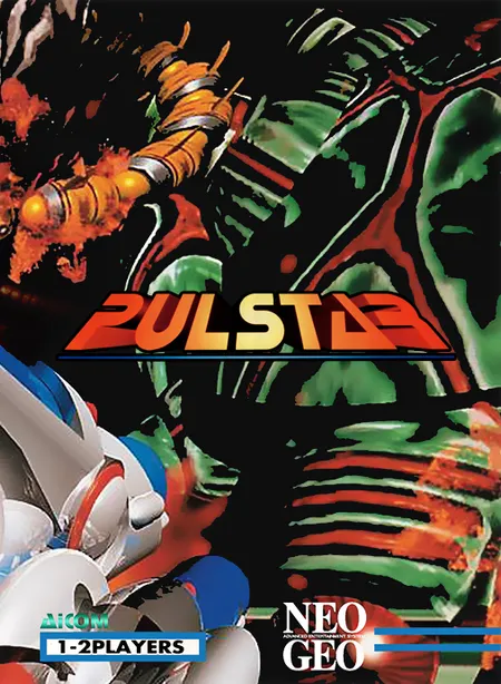 Pulstar cover art