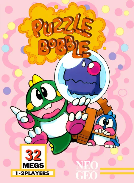 Puzzle Bobble cover art