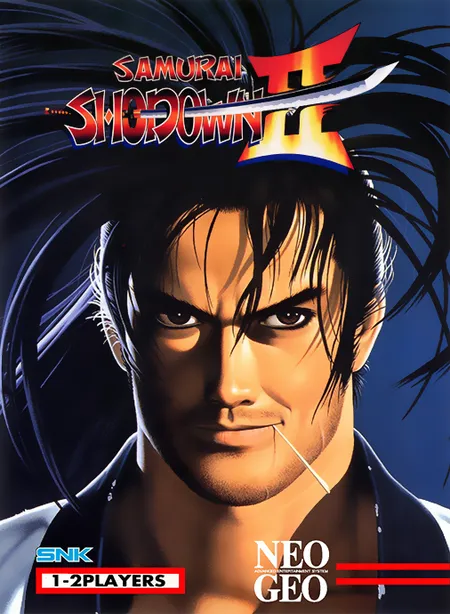 Samurai Shodown II cover art