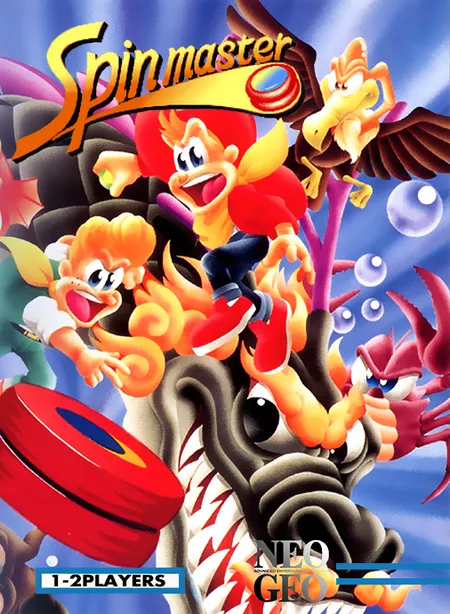 Spinmaster cover art