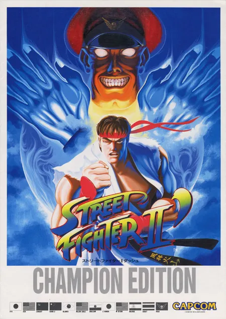Street Fighter II': Champion Edition cover art