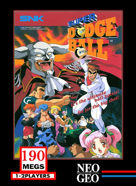 Super Dodge Ball cover art