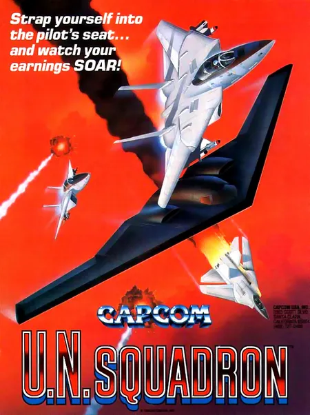 U.N. Squadron cover art