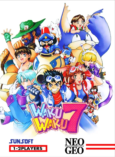 Waku Waku 7 cover art