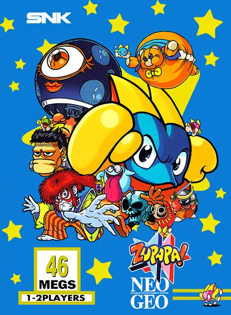 Zupapa! cover art